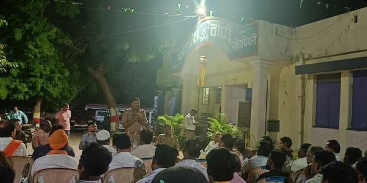 नागपूर घटनेच्या पार्श्वभूमीवर गोंडपिपरी पोलिसांची सतर्कता