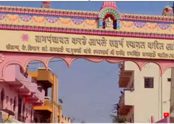 फार्म हाऊस फोडून 26,500/- रुपयांचा ऐवज लंपास