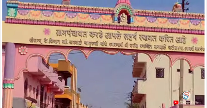 फार्म हाऊस फोडून 26,500/- रुपयांचा ऐवज लंपास