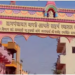 फार्म हाऊस फोडून 26,500/- रुपयांचा ऐवज लंपास