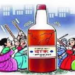 दौंडच्या गोपाळवाडीत बेकायदेशीर दारू अड्ड्यावर पोलिसांचा छापा: