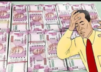 शिरूरमध्ये मोठी आर्थिक फसवणूक; तीन जणांवर गुन्हा दाखल