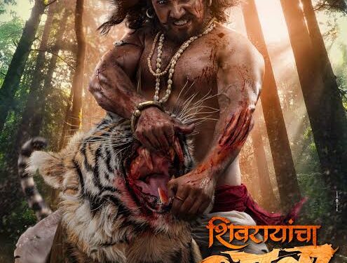 शालेय विद्यार्थ्यांसाठी बेकायदेशीर चित्रपट स्क्रीनिंग; कारवाईचा इशारा