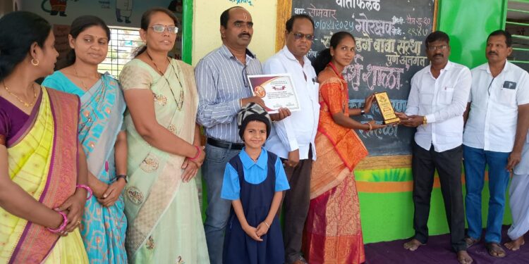 तर्डोबाचीवाडी शाळेचा जिल्हास्तरीय आदर्श शाळा पुरस्काराने गौरव
