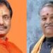 छत्रपती संभाजी नगर मध्ये ठाकरेंच्या शिवसेनेचा वाद विकोपाला.
