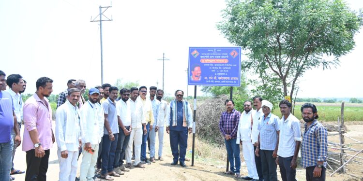 आ.धर्मराव बाबा आत्राम यांच्याहस्ते विकास कामांचे भूमिपूजन