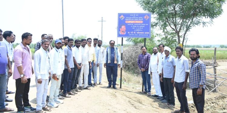 आ.धर्मराव बाबा आत्राम यांच्याहस्ते विकास कामांचे भूमिपूजन