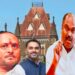 राज्याचा गृहराज्यमंत्री आईच्या नावाने डान्स बार चालवितो यांना लाज कशी वाटत नाही.?