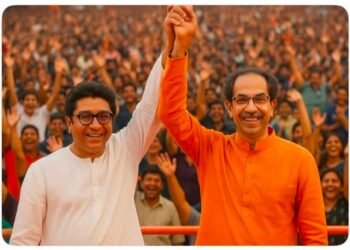ठरलं पण “बेस्ट” ठरलं, बेस्ट पतपेढीच्या निवडणुकीत ठाकरे बंधूंची युती होणार.