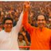 ठरलं पण “बेस्ट” ठरलं, बेस्ट पतपेढीच्या निवडणुकीत ठाकरे बंधूंची युती होणार.