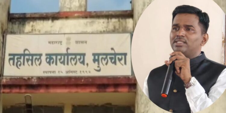 आजपासून मुलचेरा तालुक्यात सेवा पंधरवडानिमित्त विविध उपक्रम