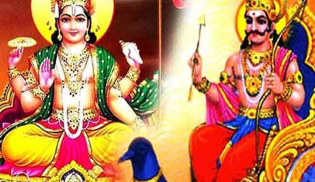 मकरसंक्रांतीच्या दिवशी शनी आणि सूर्य देवतांची पूजा का केली जाते.