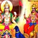 मकरसंक्रांतीच्या दिवशी शनी आणि सूर्य देवतांची पूजा का केली जाते.