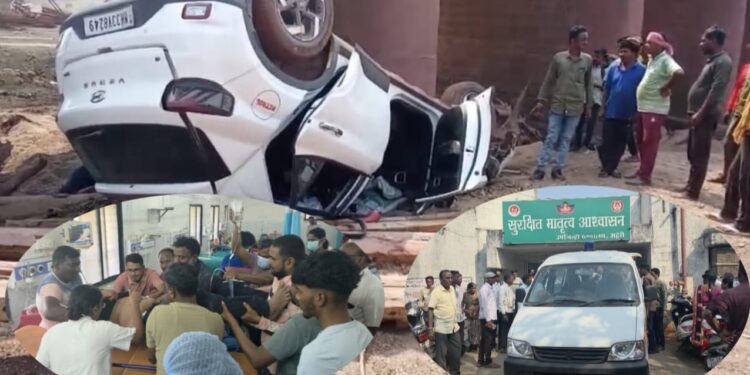 अंत्यविधी आटोपून घरी जाताना भीषण अपघात: दोघे ठार, तीन गंभीर