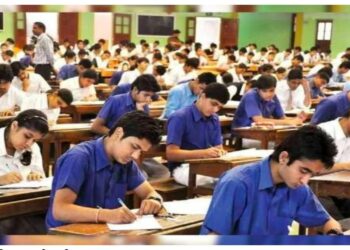 बारावीची बोर्ड परीक्षा सीसीटीव्ही कॅमेऱ्याचा निगराणीखाली