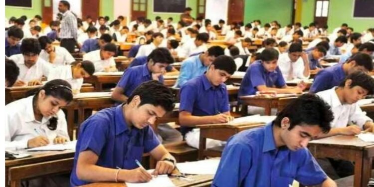 बारावीची बोर्ड परीक्षा सीसीटीव्ही कॅमेऱ्याचा निगराणीखाली