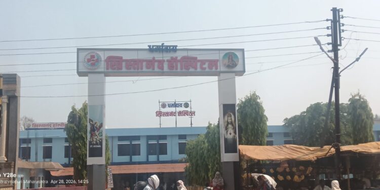  ख्रिस्तानंद हॉस्पिटलचे ऑपरेशन थिएटर सील; आरोग्य प्रशासनाची मोठी कारवाई