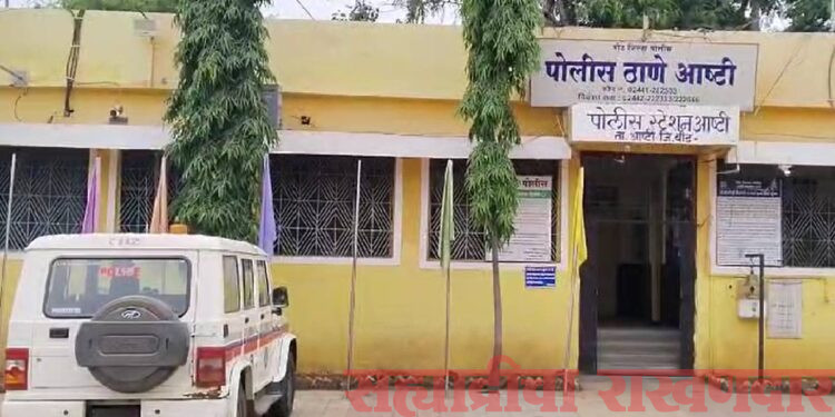 शहजाद भट्टी कनेक्शनचा संशय; आष्टीतील दोन तरुण एटीएसच्या रडारवर