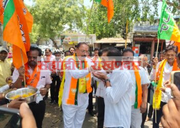 विधानसभा निकालात भारतीय जनता पक्षाचे अभूतपूर्व यश : डॉ. अशोक जीवतोडे