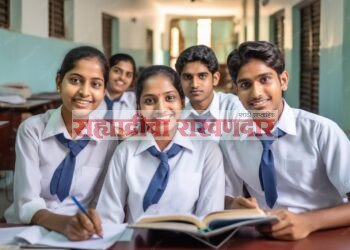 बारावी परीक्षेत कुंदोजवार कनिष्ठ महाविद्यालयाची यशस्वी घोडदौड कायम