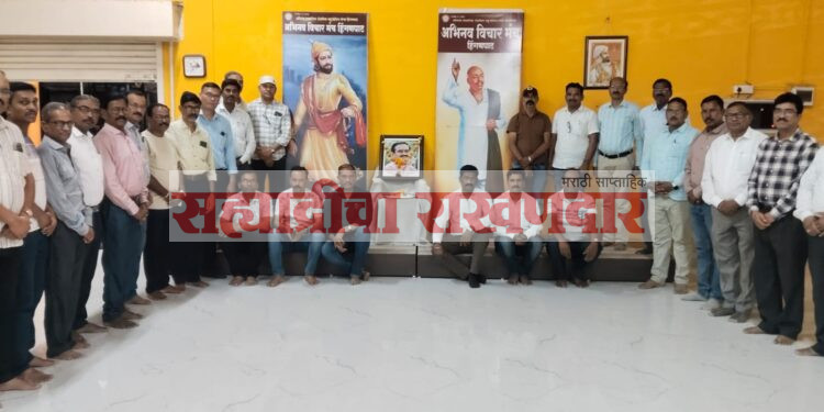 स्वर्गीय रामदास आंबटकर यांनी कार्यकर्त्याला ‘माणूस’ म्हणून घडविले” : दत्ता भांगे