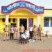 गोंडपिंपरी पोलिसांची अवैध दारू वाहतुकीवर धडक कारवाई