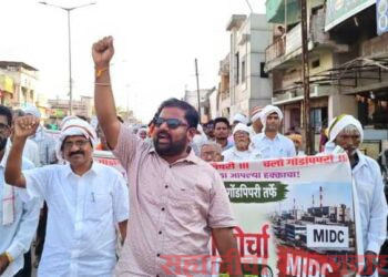 “एमआयडीसी” प्रकल्पाविरोधात गोंडपिपरीत आक्रोश