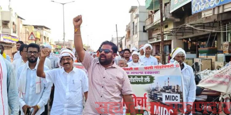 “एमआयडीसी” प्रकल्पाविरोधात गोंडपिपरीत आक्रोश