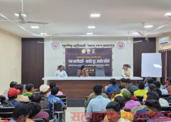 भामरागड येथे सर्वात दूर, सर्वात पहिले अभियानअंतर्गत एकात्मिक आदिवासी विकास प्रकल्प कार्यालयाचे भव्य जनभागीदारी शिबीर