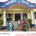 भाजप तालुका महामंत्र्याविरोधात महिला काँग्रेस आक्रमक