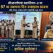 शहिदांना श्रद्धांजली, शपथ ते गौरव:कमांडंट शंभू कुमार यांच्या नेतृत्वाखाली बटालियन-९ ने साजरा केला ६७ वा स्थापना दिन