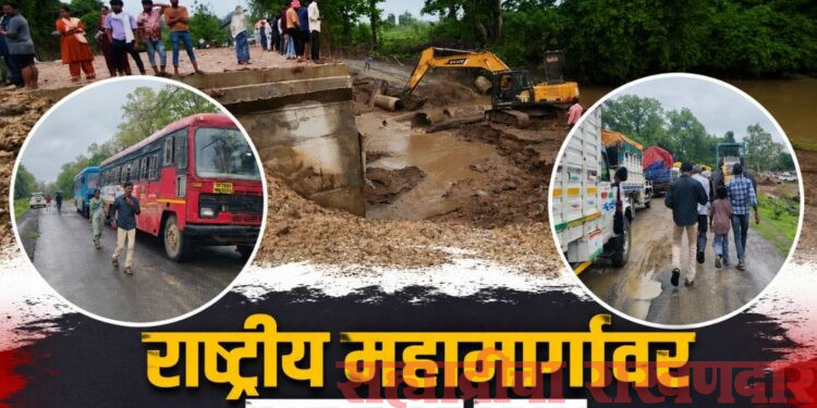 रेपनपल्लीनंतर गोविंदगावजवळही वाहतूक ठप्प; वाहनांच्या रांगा, प्रवाशांचा खोळंबा
