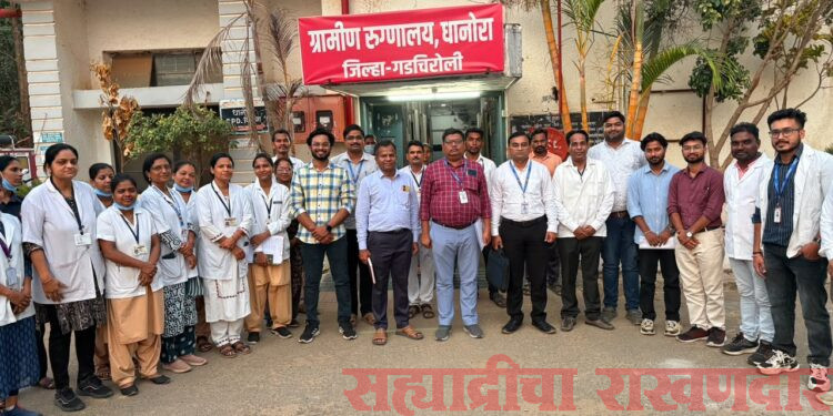दुर्गम गडचिरोलीचा आरोग्य क्षेत्रात मानाचा तुरा; NQAS राज्यस्तरीय मानांकनाने ११ आरोग्य संस्थांची ऐतिहासिक झेप