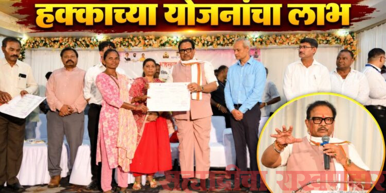 समाधान शिबिर म्हणजे प्रशासनाला जनतेच्या दारी आणणारे हक्काचे व्यासपीठ;आ. डॉ. धर्मराव बाबा आत्राम यांचे प्रतिपादन
