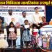 मुख्यमंत्र्यांच्या वाढदिवसानिमित्त जनकल्याणाचा महोत्सव; ‘महसूल समाधान शिबिरा’त लाभार्थ्यांना योजनांचा थेट लाभ