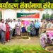 स्व. अजित पवार यांच्या जयंतीनिमित्त अहेरीत वृक्षारोपण; पर्यावरण संवर्धनाचा संदेश