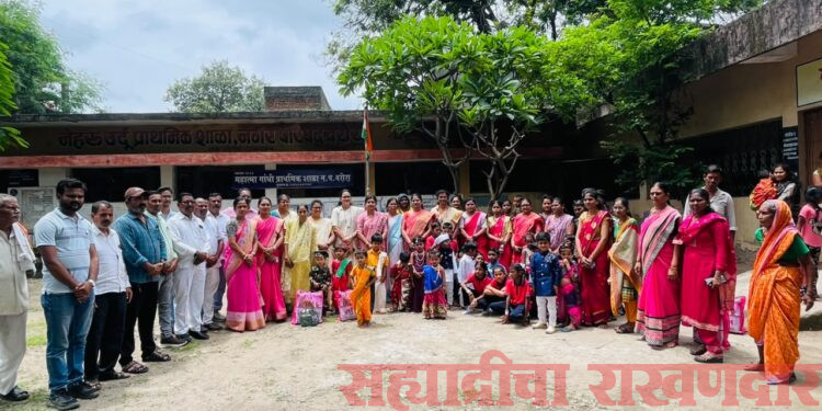स्वातंत्र्यदिनाच्या पूर्वसंध्येला चिमुकल्यांना शैक्षणिक किटचे वाटप
