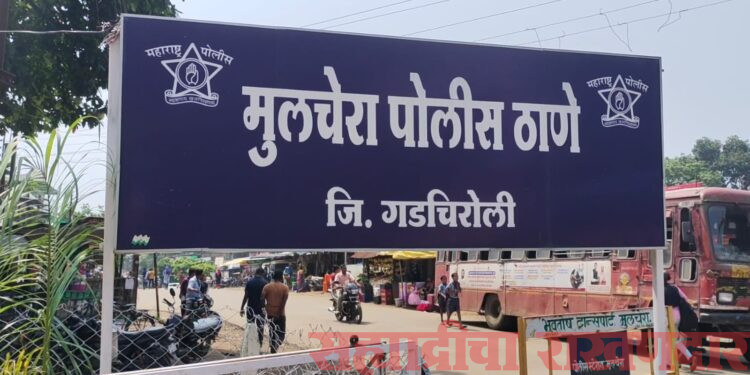 मुलचेरातील अवैध दारूविक्रीला बसणार लगाम? पहिल्याच कारवाईने आशा पल्लवित