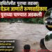 गडचिरोलीत पुराचा तडाखा; मृतदेह घेऊन जाणारी रुग्णवाहिकाच पुराच्या पाण्यात अडकली