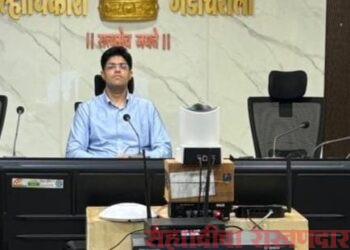 गडचिरोलीची प्रारूप मतदार यादी जाहीर; ७.३८ लाख मतदारांचा समावेश
