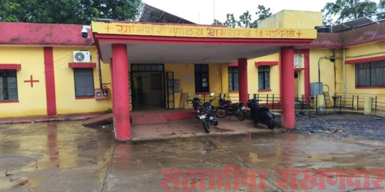 जन्नीच्या मृत्यूनंतर आरोग्य विभागाला जाग; भामरागडसाठी तज्ज्ञ वैद्यकीय पथकाचे आदेश मातेच्या मृत्यूने यंत्रणा हादरली; पावसाळ्यातील विशेष आरोग्य सेवा पुन्हा सुरू, मात्र जीव गेल्यानंतरच प्रशासन जागे होते का? असा संतप्त सवाल