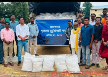 भामरागडमधील पूरबाधित ५०० कुटुंबांना जीवनावश्यक वस्तूंचे वाटप