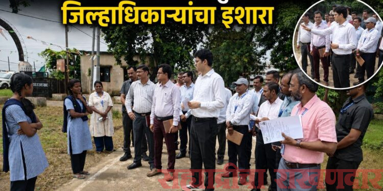 निलंबन नाही, थेट गुन्हा दाखल! विद्यार्थ्यांकडे दुर्लक्ष करणाऱ्यांना जिल्हाधिकाऱ्यांचा इशारा