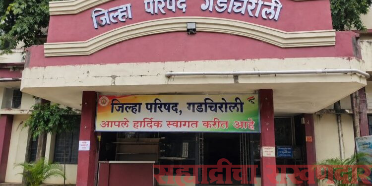 गडचिरोलीत शिक्षक भरतीचा मार्ग मोकळा; ८२८ पदांची भरती सुरू