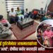 जपतलाई दुर्घटनेनंतर आश्रमशाळांच्या सुरक्षेला ‘अलर्ट’; दोषींवर कठोर कारवाईचे आदेश
