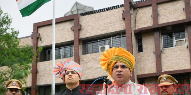 रोजगार, आरोग्य अन् पायाभूत सुविधांना बळ; समृद्ध गडचिरोली घडविण्याचा संकल्प
