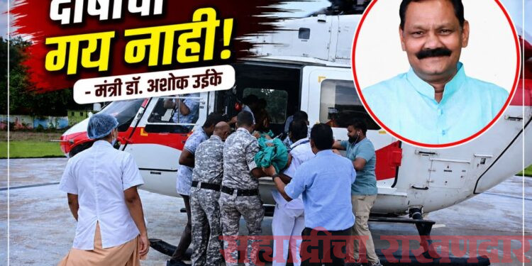 जपतलई आश्रमशाळेतील सर्पदंशाची घटना गंभीर; दोषींची गय नाही! – मंत्री डॉ. अशोक उईके