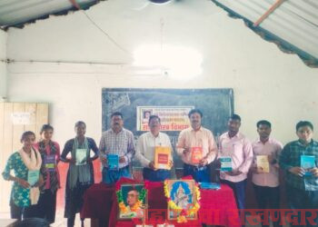 राज्यशास्त्र विद्यार्थी अभ्यास मंडळाची कार्यकारिणी गठित