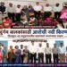 दुर्गम बालकांच्या संगोपनाला नवी दिशा! जिल्ह्यात उभारणार ४५ समुदायाधारित पाळणाघरे;एटापल्लीतील पैमा येथे पहिल्या पाळणाघराचे जिल्हाधिकाऱ्यांच्या हस्ते लोकार्पण