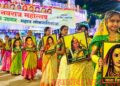 गडचिरोलीत नऊ दिवस महानायिकांच्या विचारांचा जागर;नवरात्राला वैचारिक प्रबोधनाची जोड